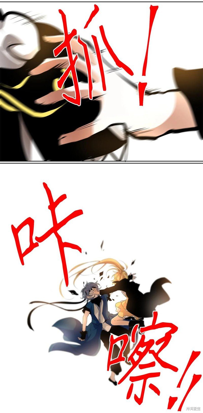 第195话