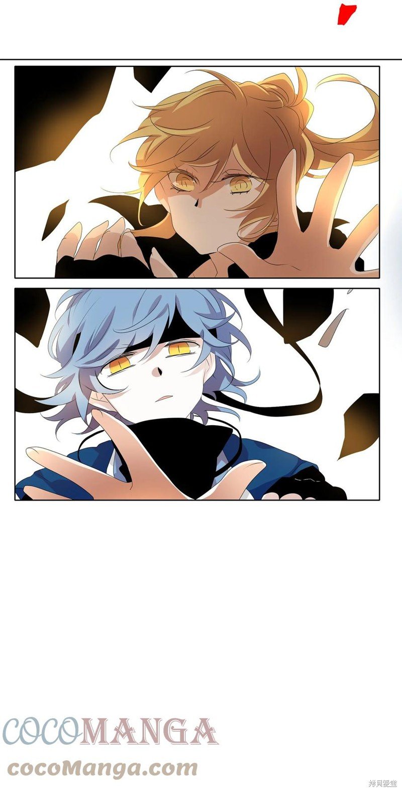 第195话