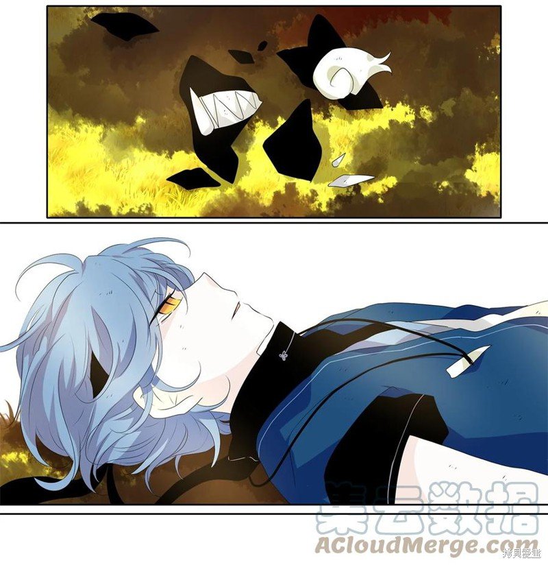 第196话