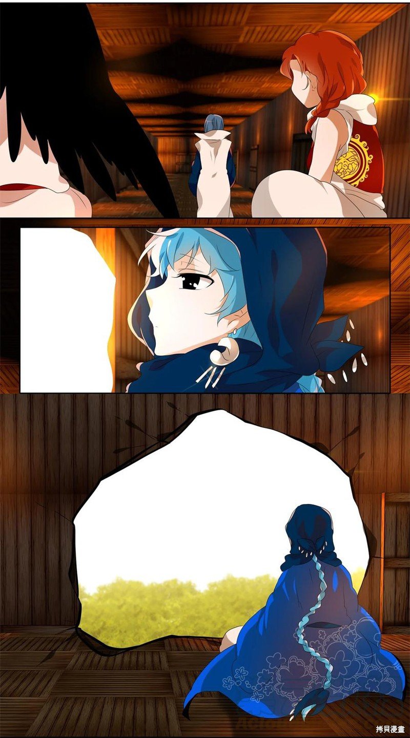 第196话