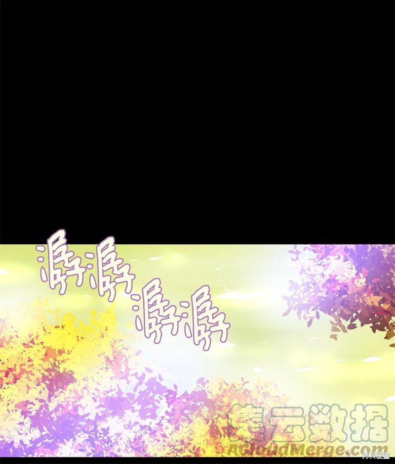 第199话