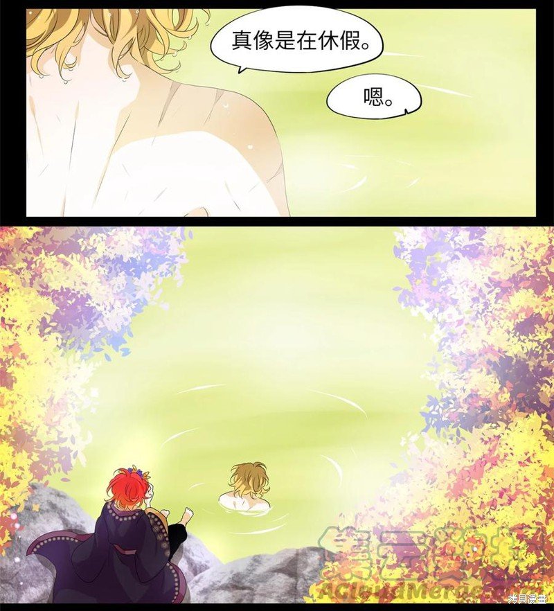 第199话