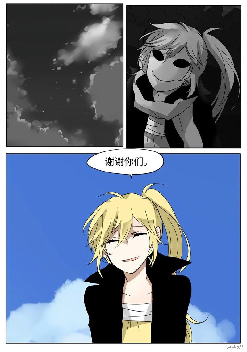 第19话