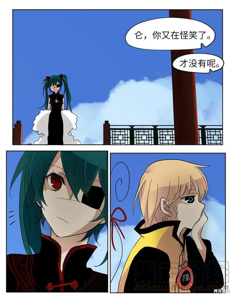 第19话