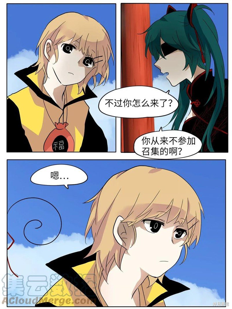 第19话