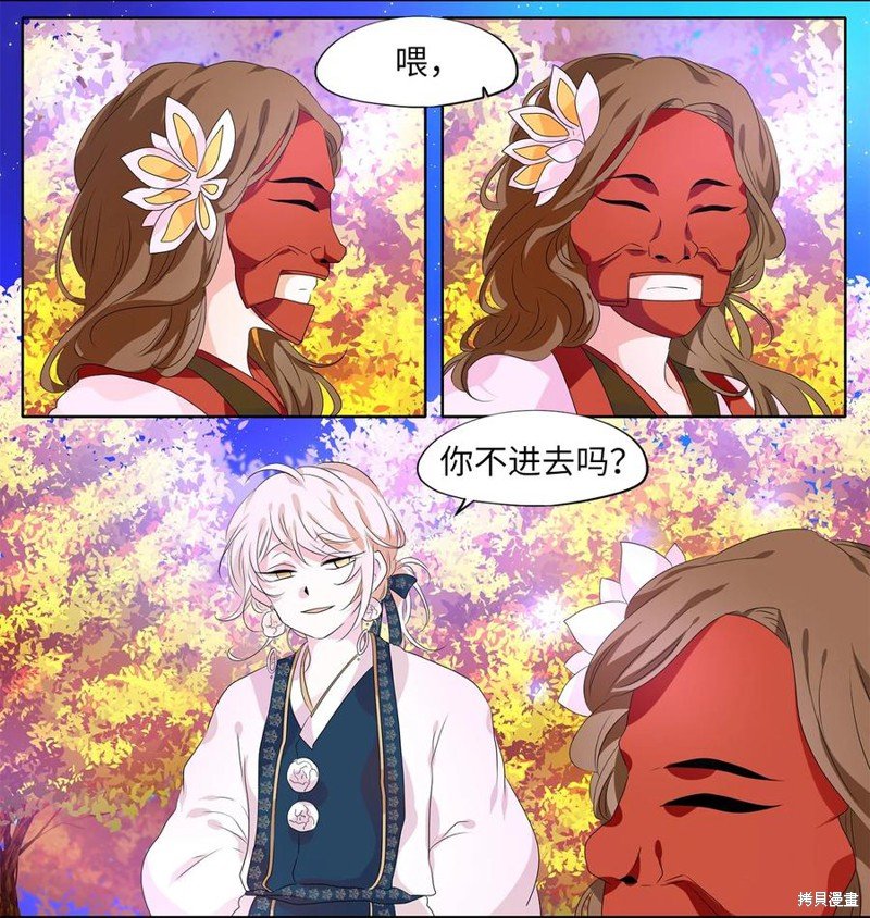 第200话