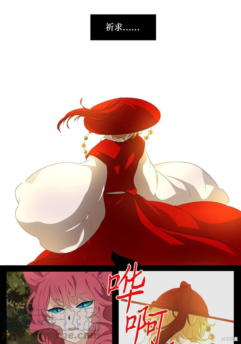 第200话