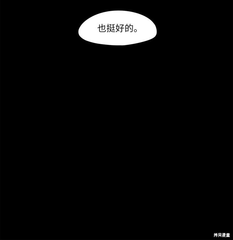第200话
