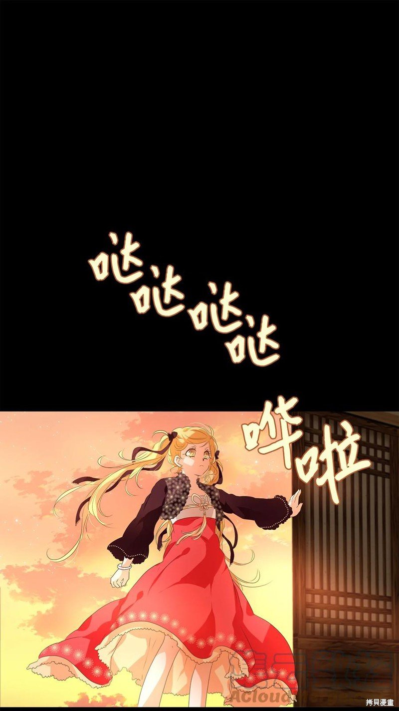 第201话
