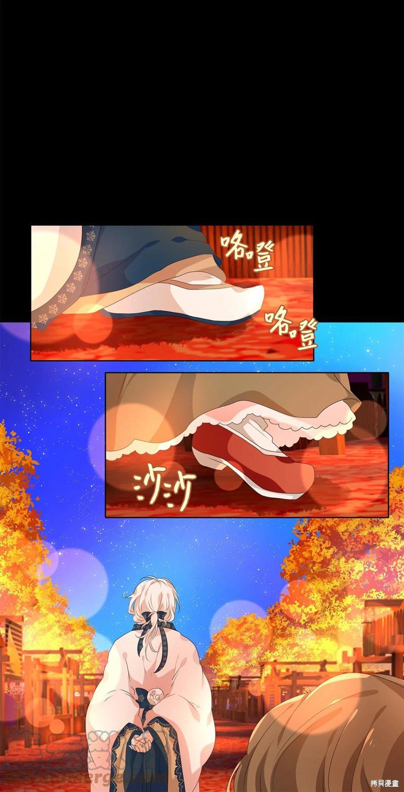 第201话
