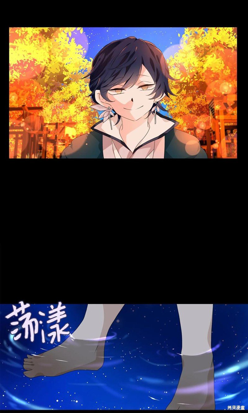 第204话