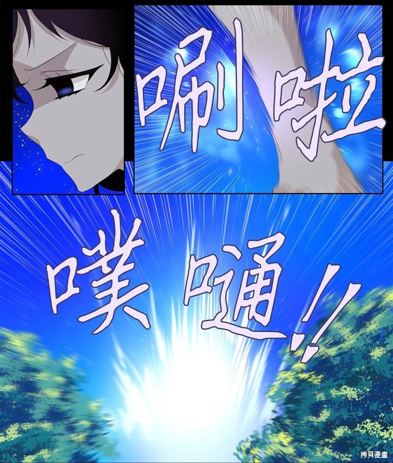 第204话