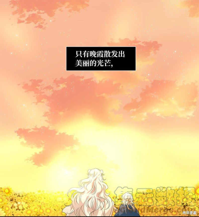 第206话