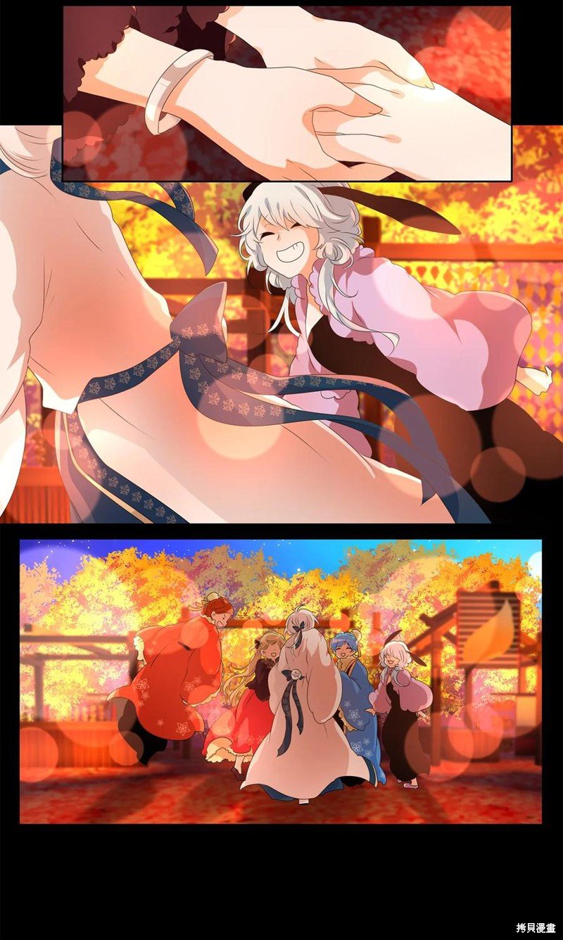 第207话