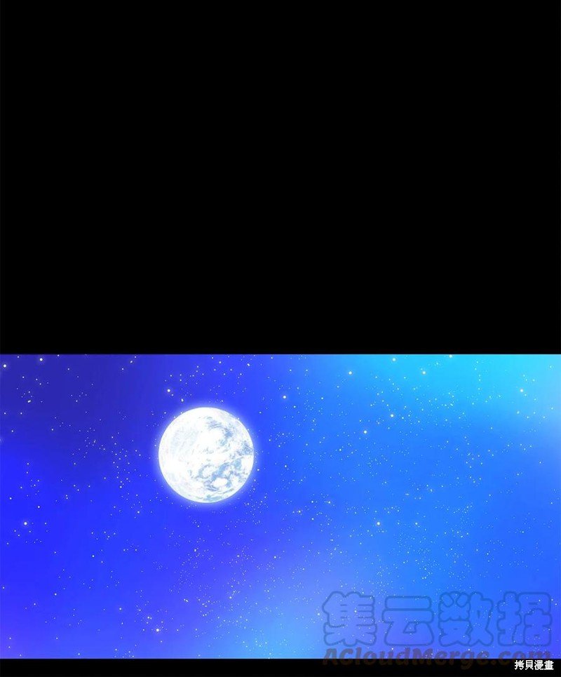 第207话