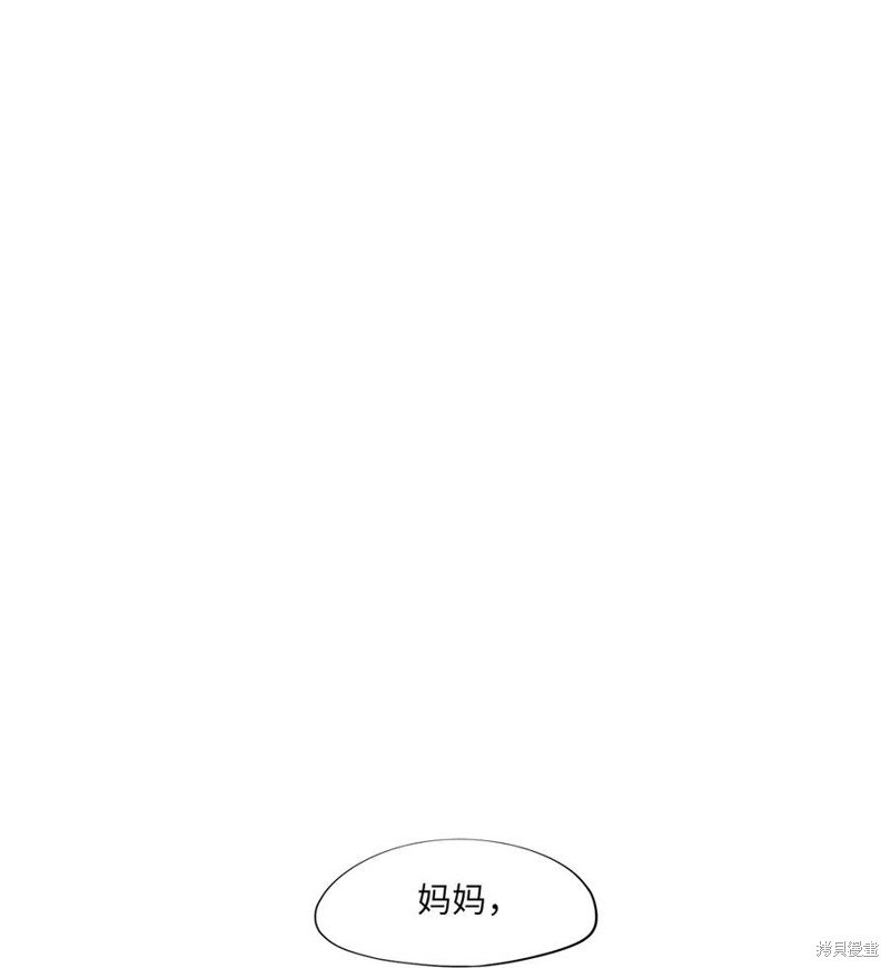 第208话