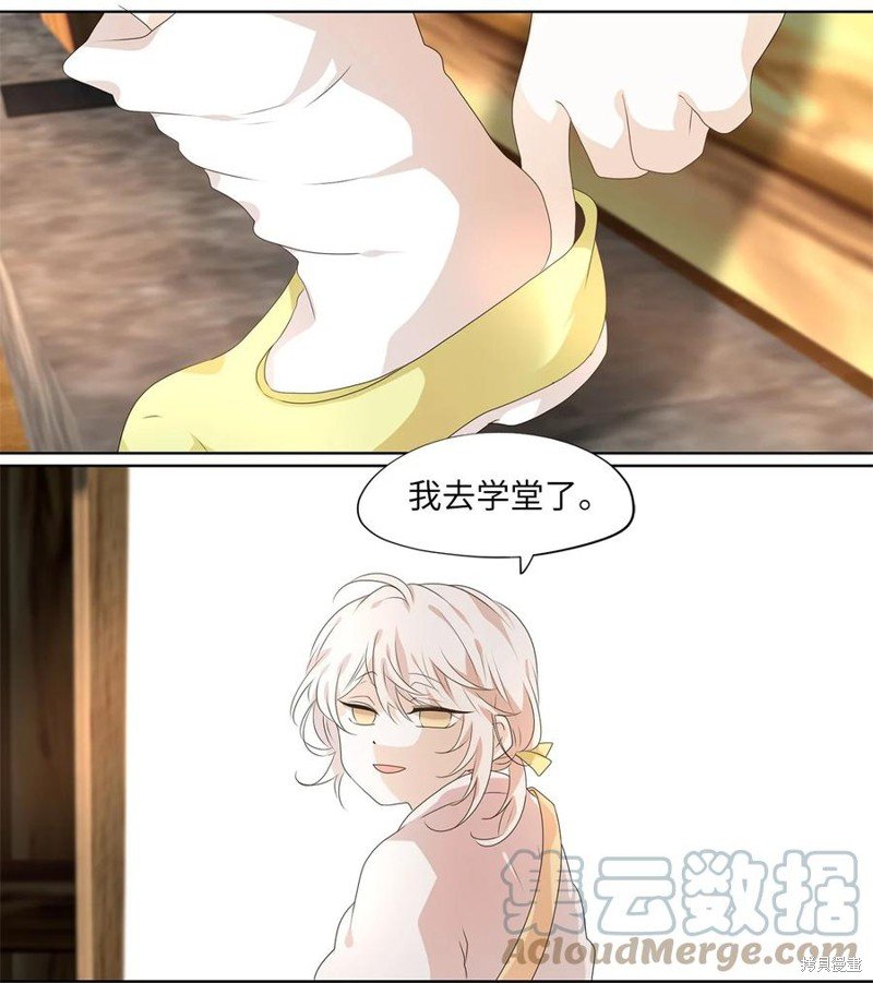 第208话