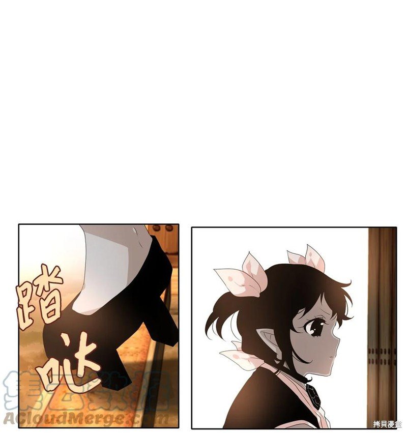 第208话