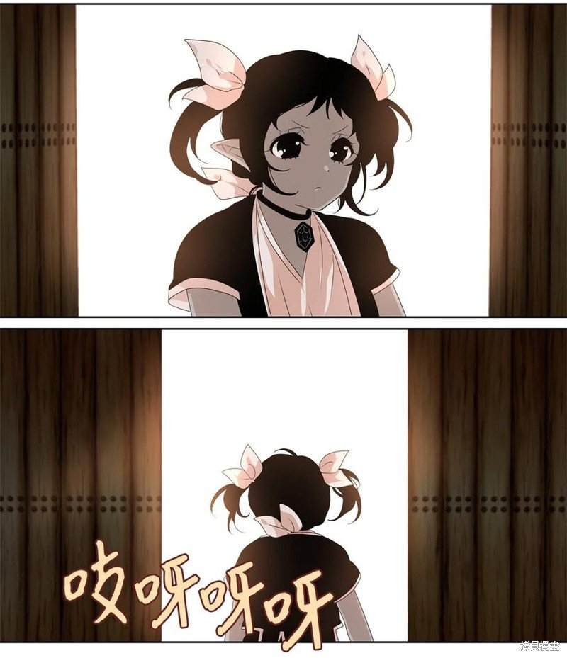 第208话