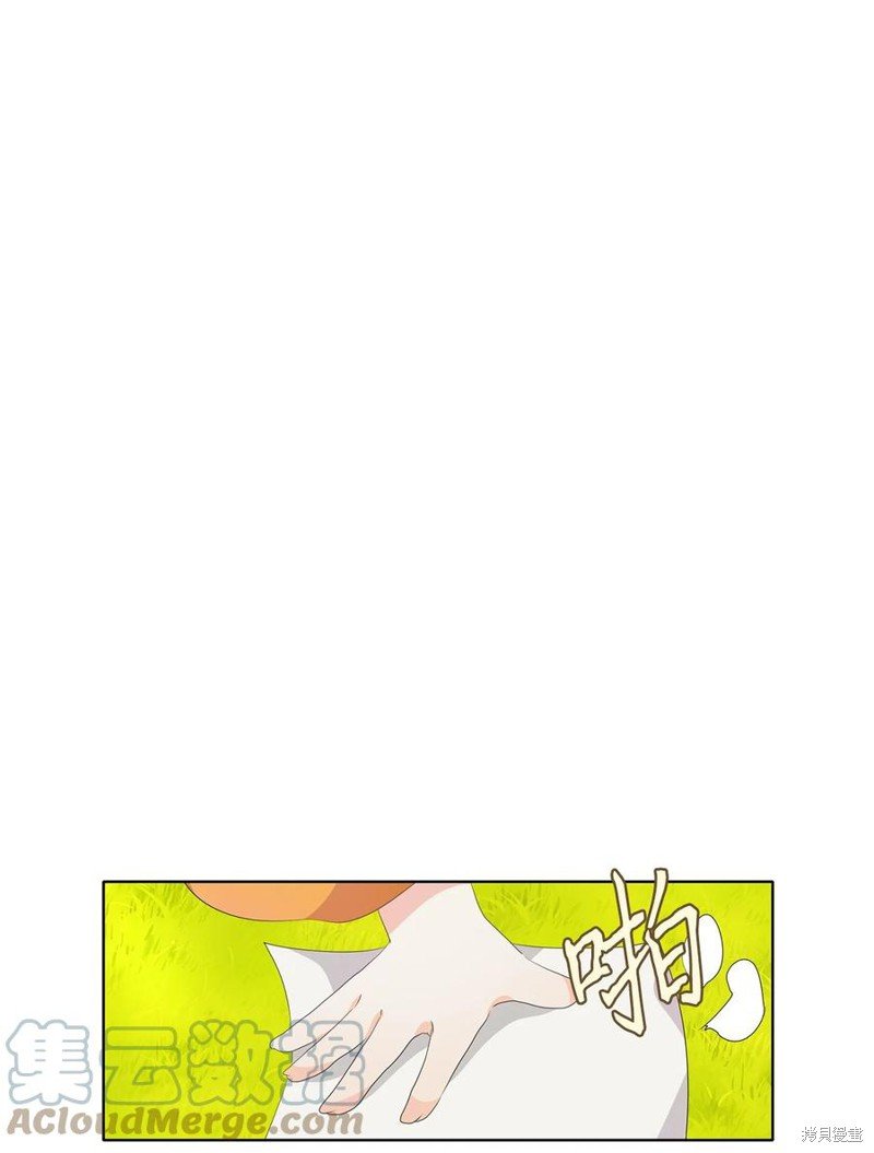 第210话