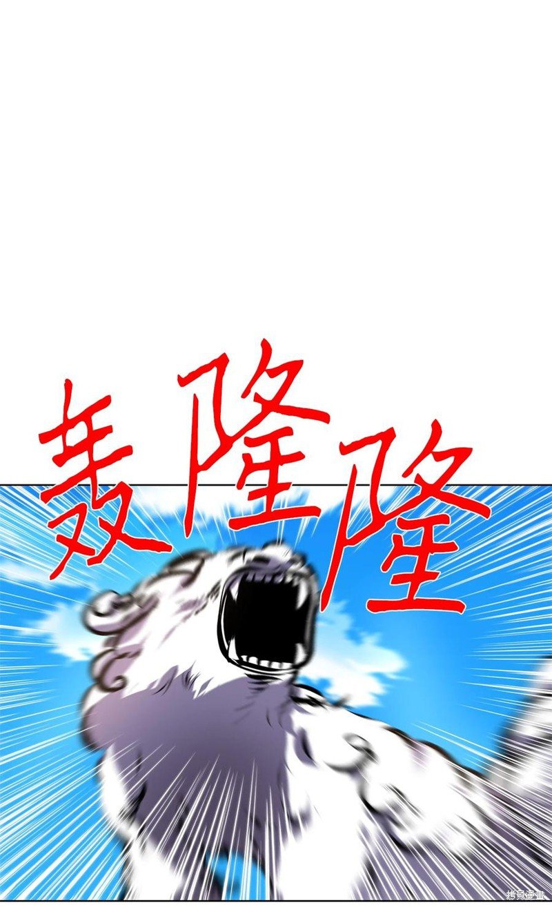 第211话