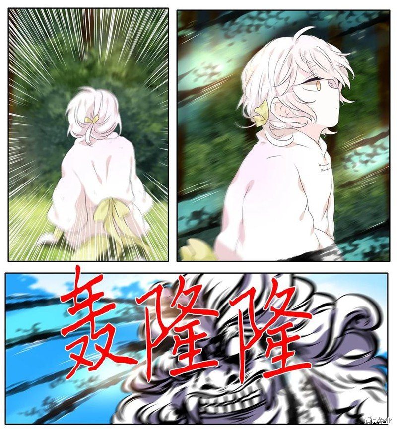 第211话