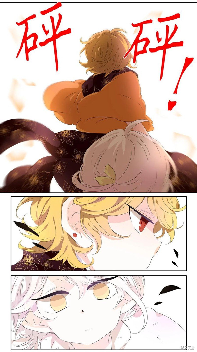 第211话