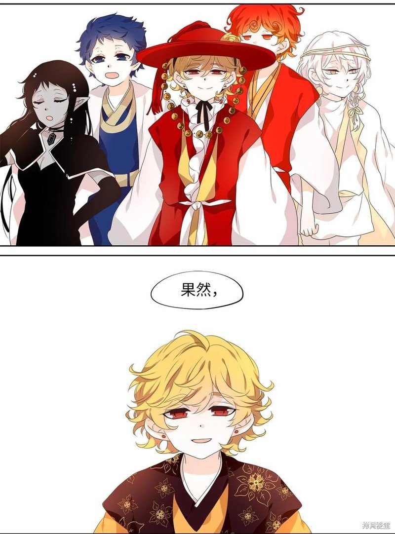 第212话