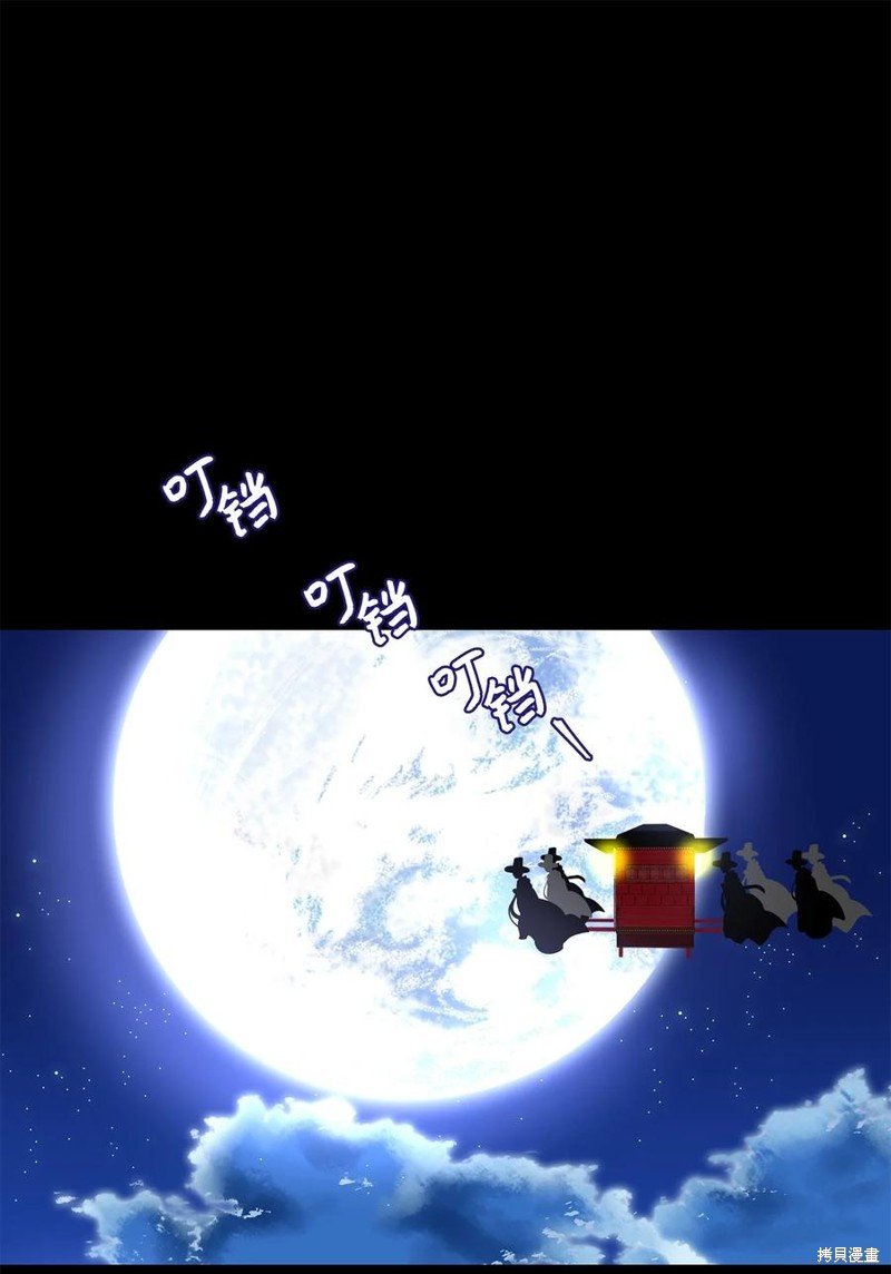 第214话