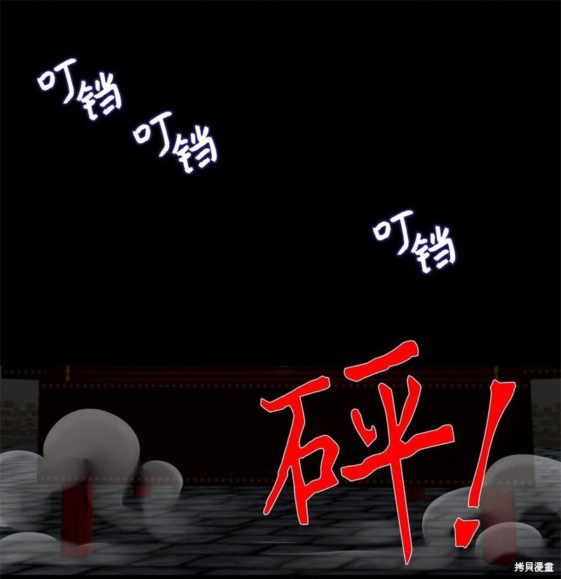 第214话