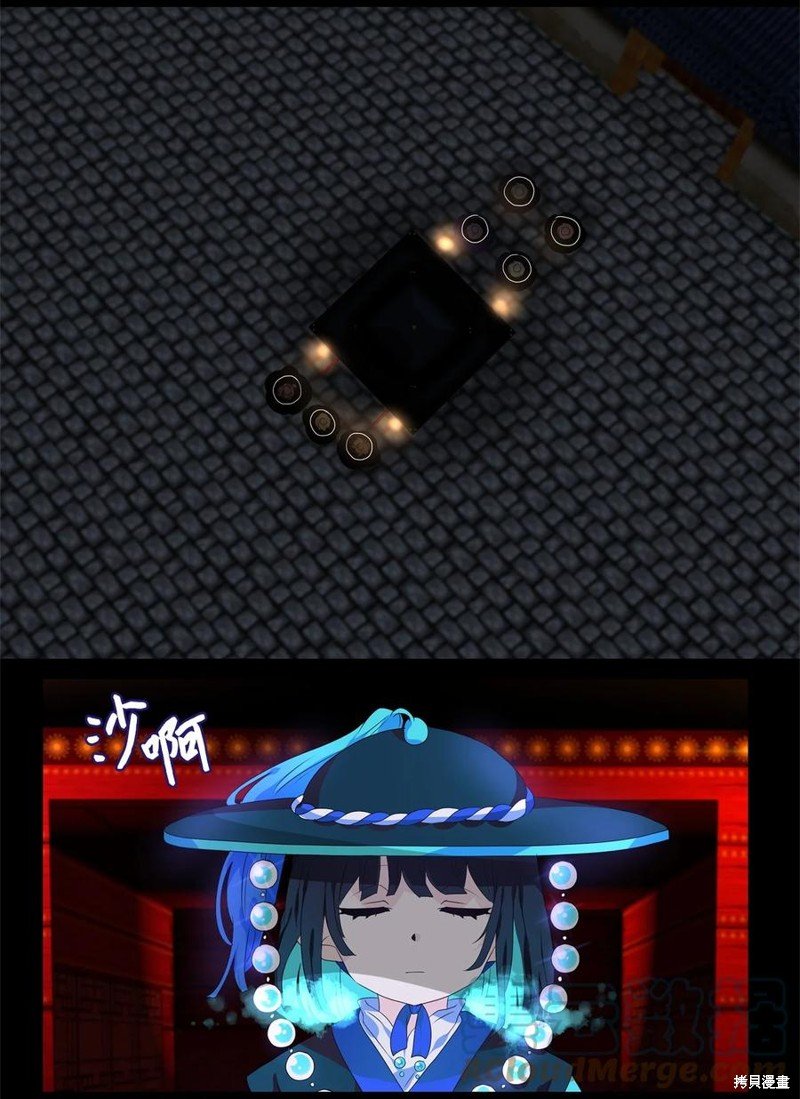 第214话