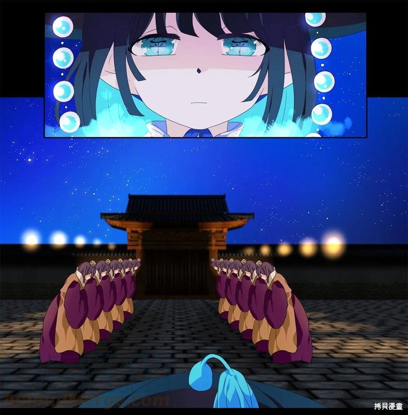第214话