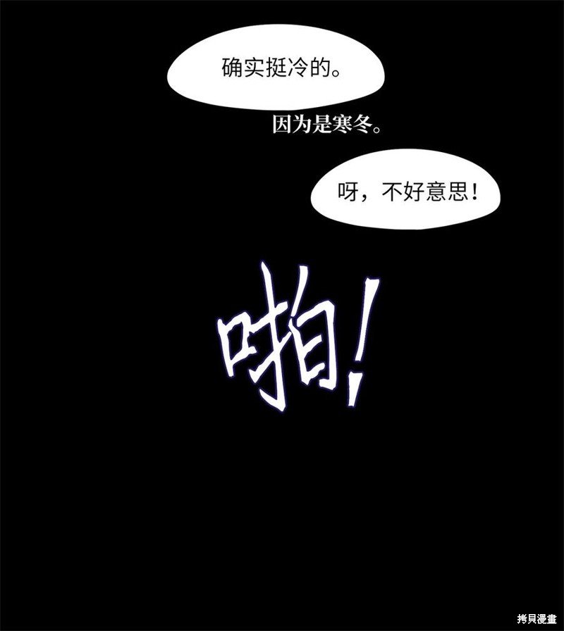 第214话