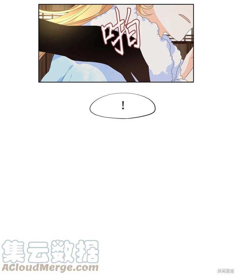 第216话