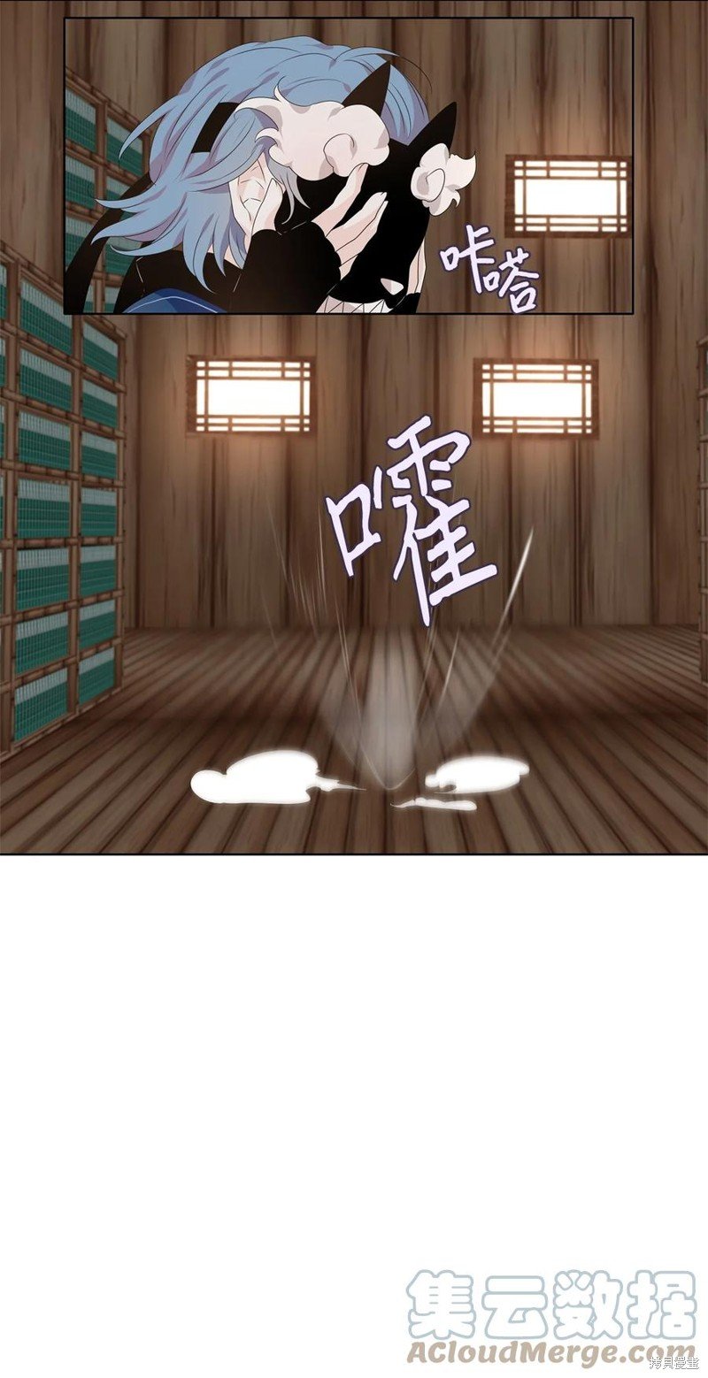 第217话