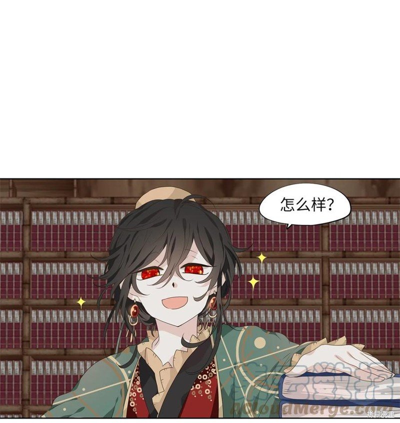 第217话