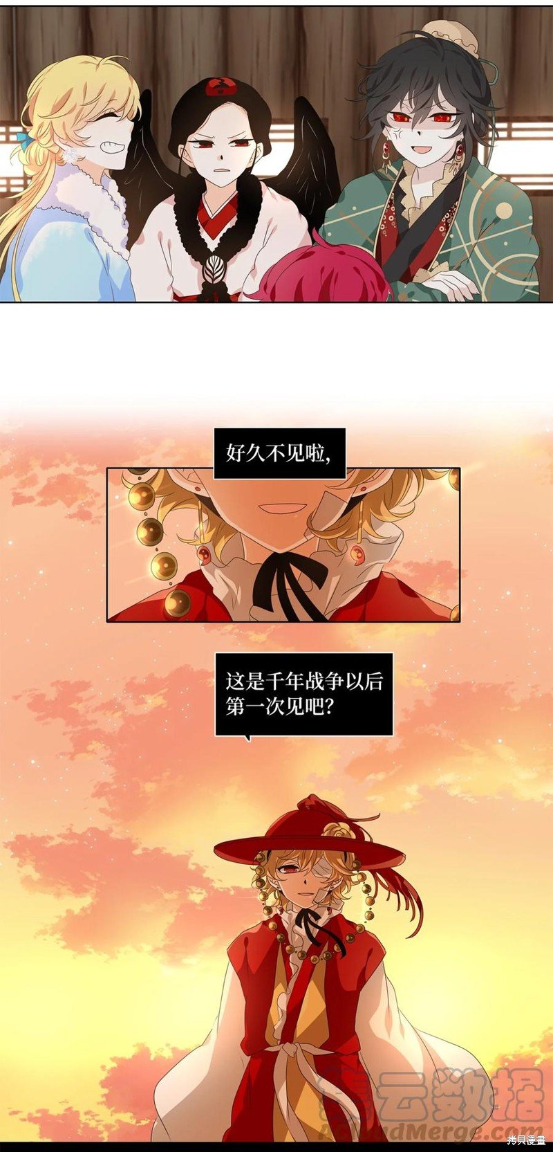 第217话