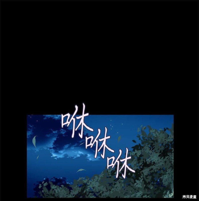 第218话