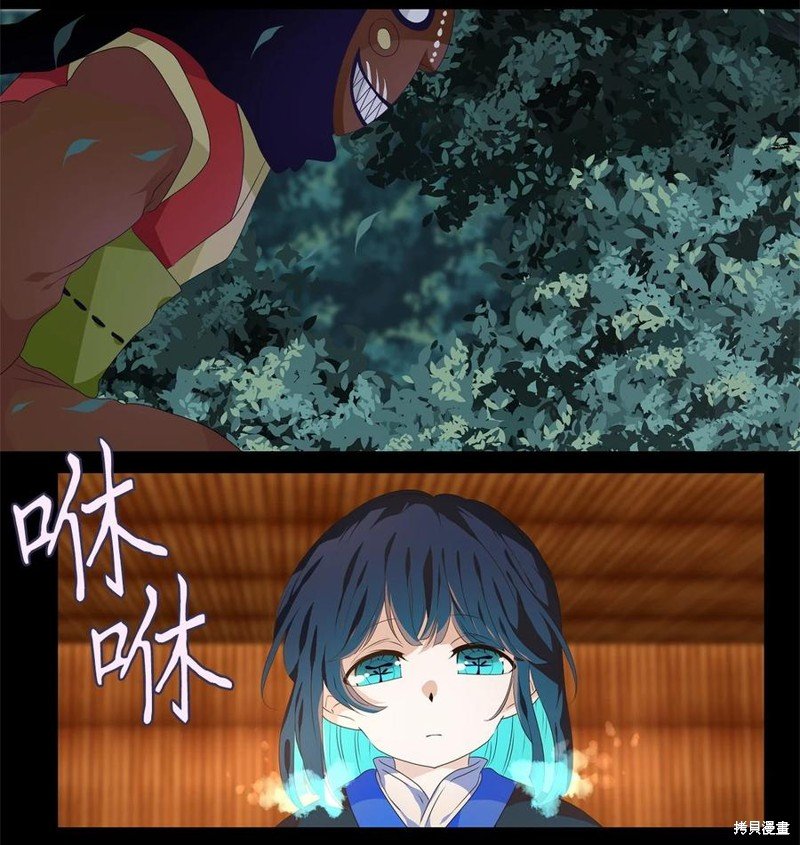 第218话