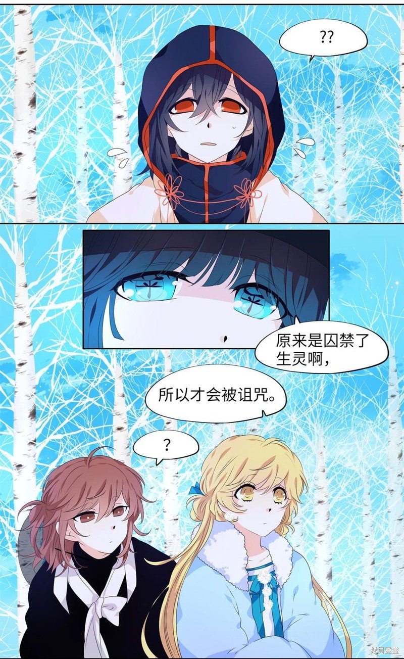 第218话