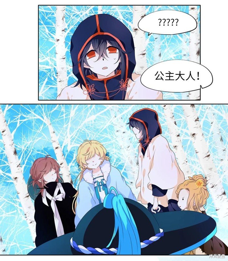 第218话