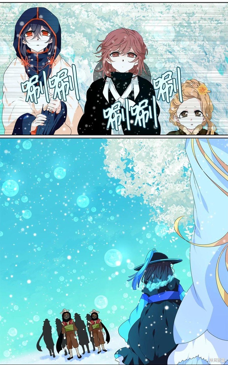 第218话