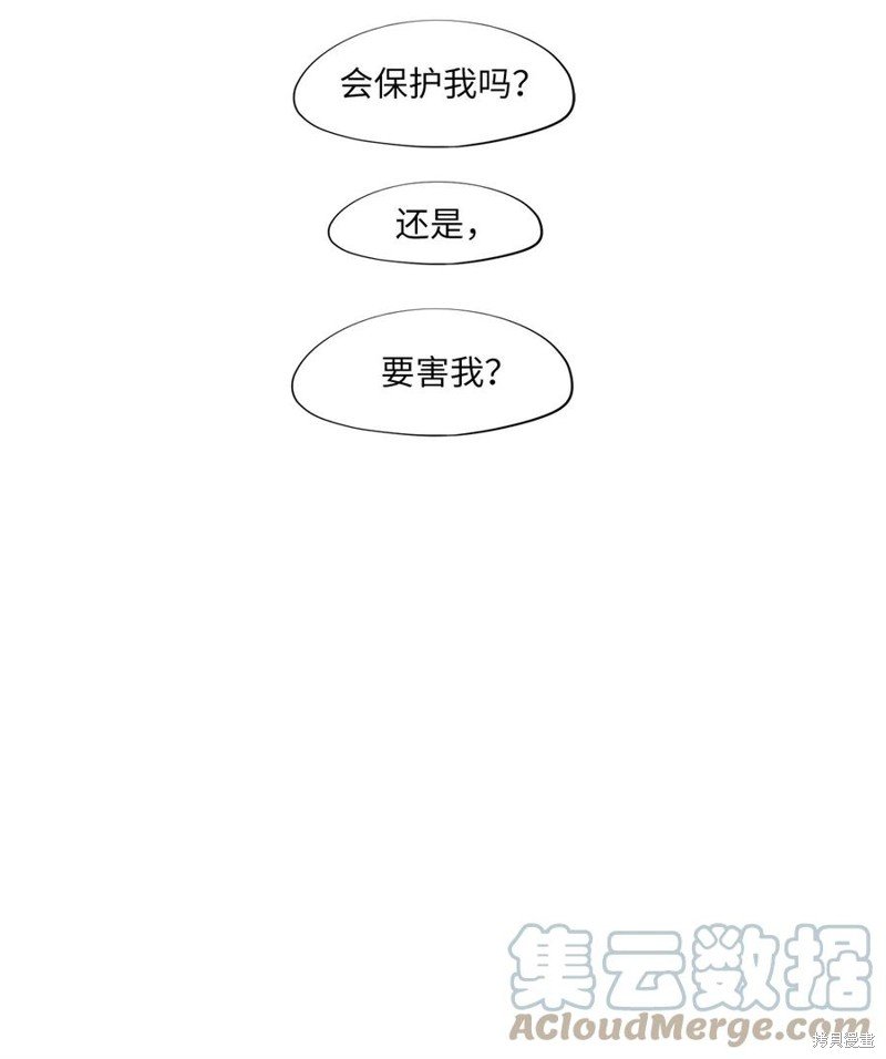 第218话