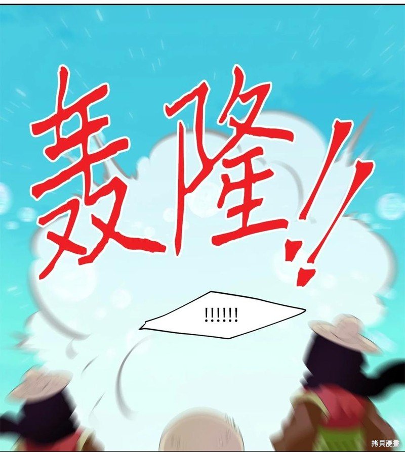 第219话