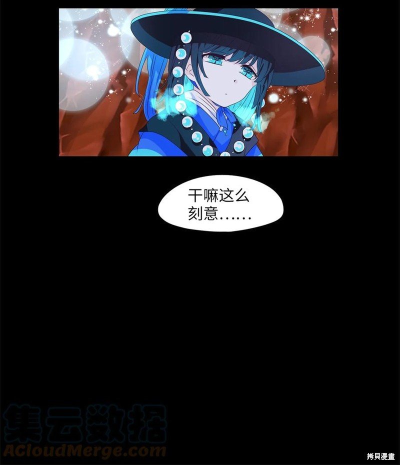 第219话