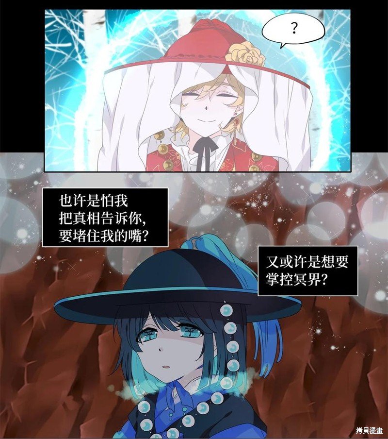 第220话
