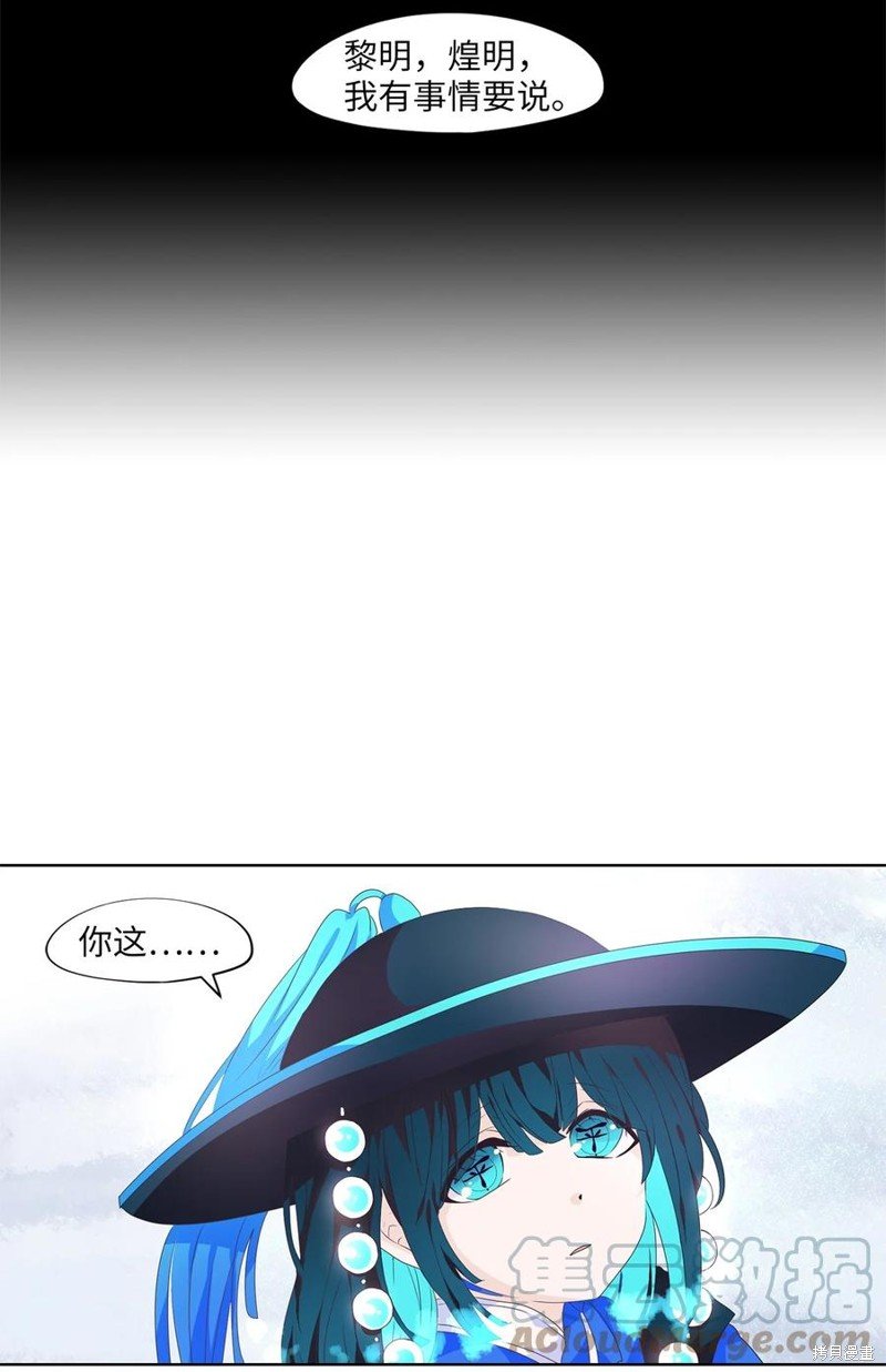 第220话