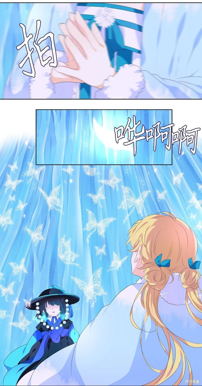 第221话