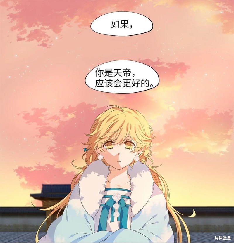 第221话