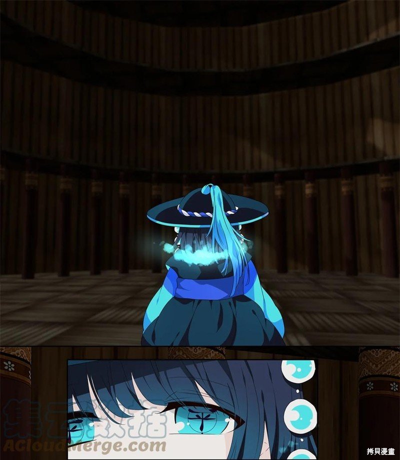 第221话